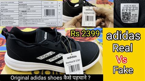 how to know if adidas is fake|adidas brands authentic.